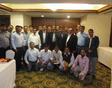 Event